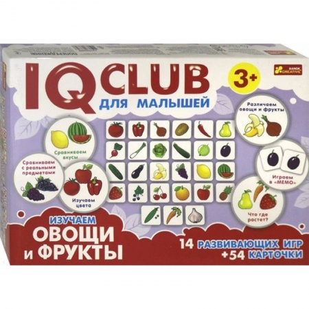 Знакомство с миром, развитие малыша, книга Изучаем овощи и фрукты купить по скидке