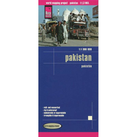 Книги, книга Пакистан. Карта. Pakistan (1:1.300.000) купить по скидке