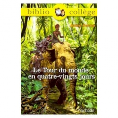 Домашнее чтение на французском языке, книга Tour du monde en 80 jour купить по скидке