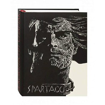 Спартак Спартак