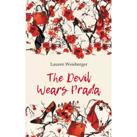 Чтение на английском языке, книга Дьявол носит Prada. Английский язык купить по скидке