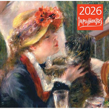 Импрессионисты. Календарь настенный на 2026 год