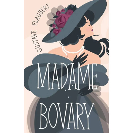 Домашнее чтение на французском языке, книга Madame Bovary купить по скидке