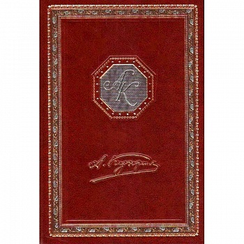 Белая акация