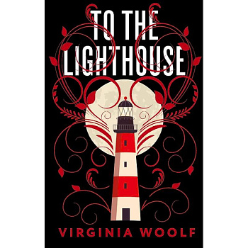 To the Lighthouse