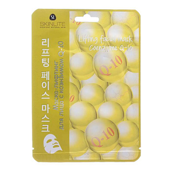 'Skinlite' Маска-лифтинг для лица с Коэнзимом Q-10, 1 шт., 19 мл