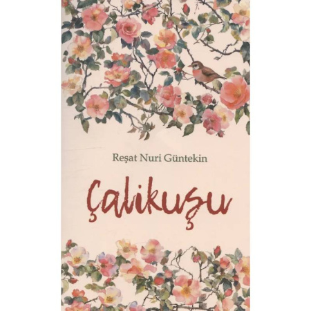 Турецкий язык, книга Королек - птичка певчая купить по скидке