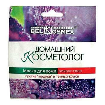 Маска для кожи вокруг глаз против 'мешков' и темных кругов (2 шт.)