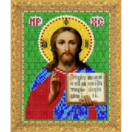 Набор для вышивания бисером 'Господь вседержатель' 12х16см №7316