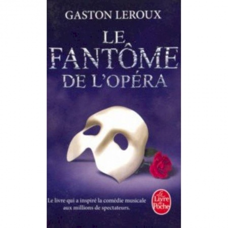 Домашнее чтение на французском языке, книга Le Fantome de l'opera купить по скидке