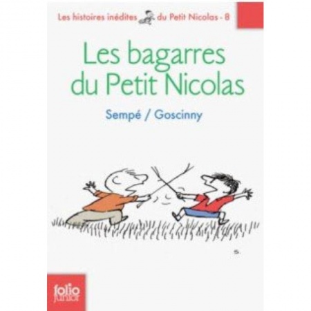 Литература на иностранном языке для детей, книга Les bagarres du Petit Nicolas купить по скидке
