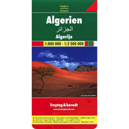 Книги, книга Алжир. Карта. Algeria, Algerien 1:800000-1:2000000 купить по скидке